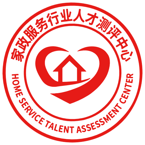 人力资源社会保障部关于印发技工教育&ldquo;十四五&rdquo;规划的通知